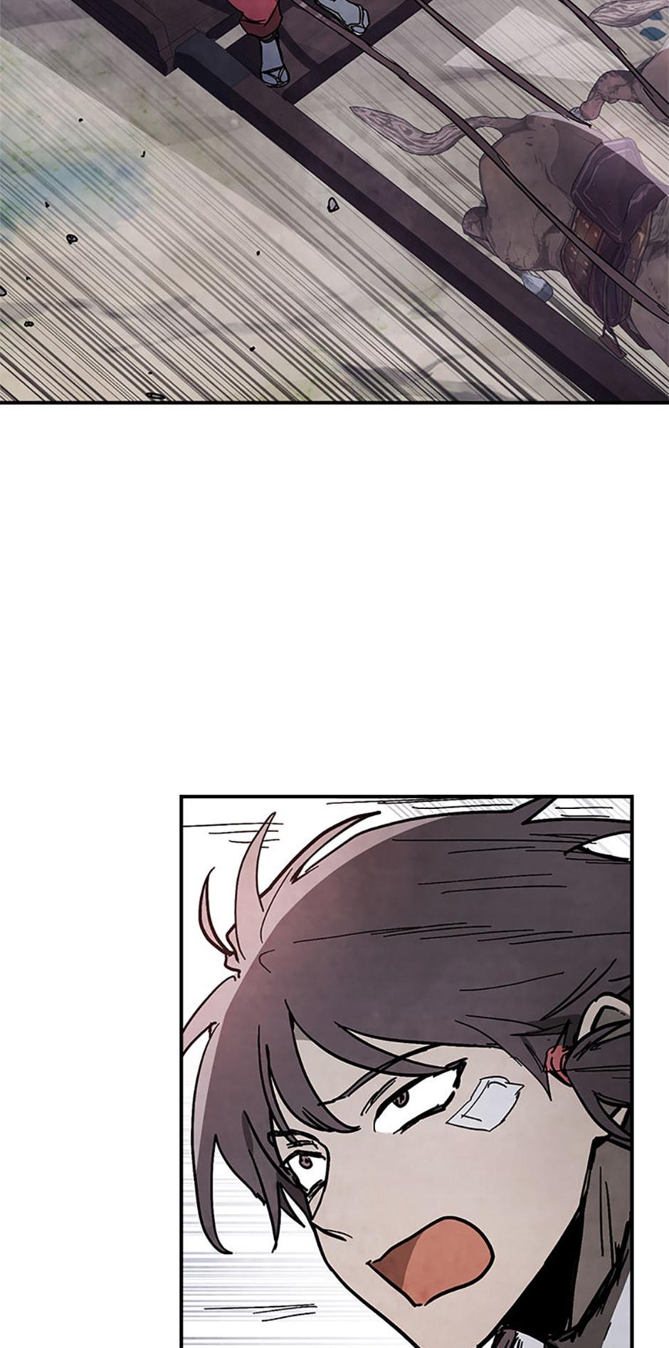Yi Shen Dang Guan Chapter 78 61